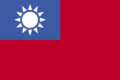 Chinese Taipei(Taiwan)_flag